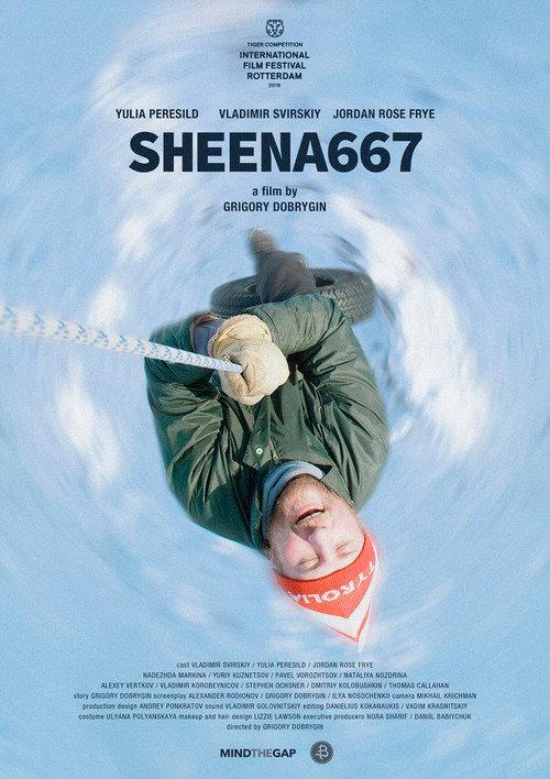 Sheena667 2019 official movie poster