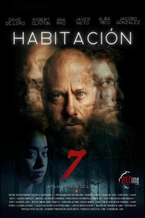 Room 7 2025 official movie poster