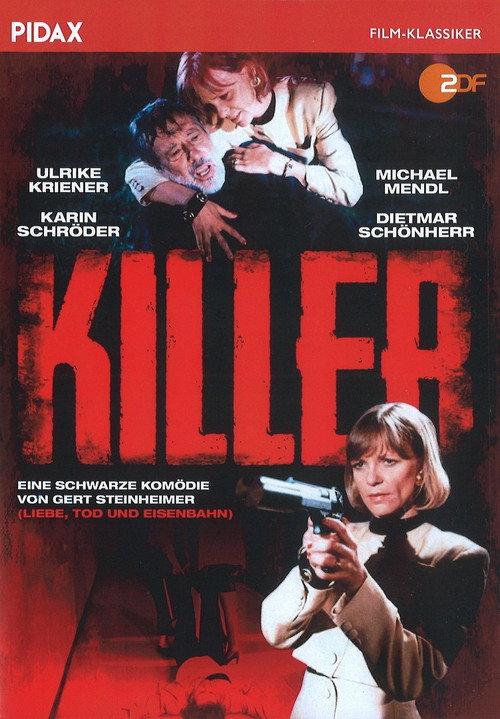 Killer 1991 official movie poster