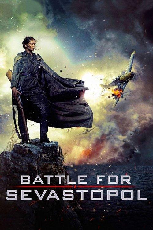 Battle for Sevastopol 2015 official movie poster