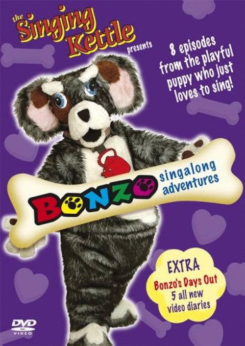 The Singing Kettle - Bonzo Singalong Adventures 2007 official movie poster