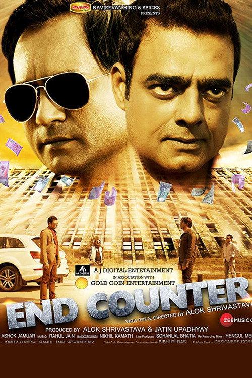 End Counter 2019 official movie poster