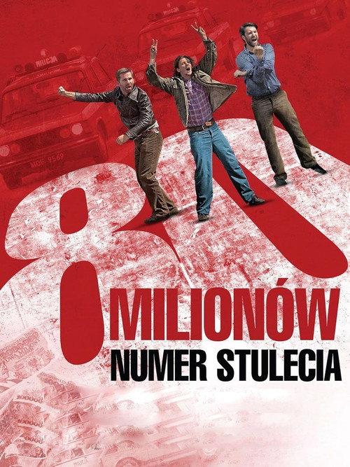 80 Million 2011 official movie poster