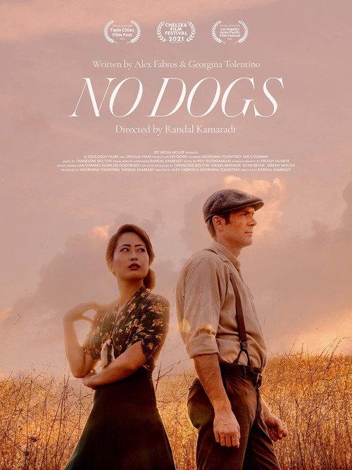 No Dogs 2021 official movie poster