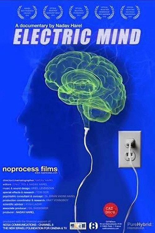 Electric Mind 2010 official movie poster