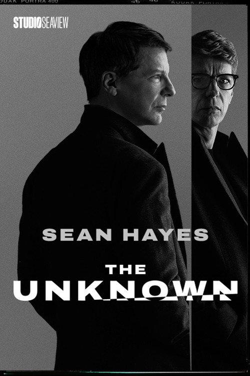 The Unknown 2026 official movie poster