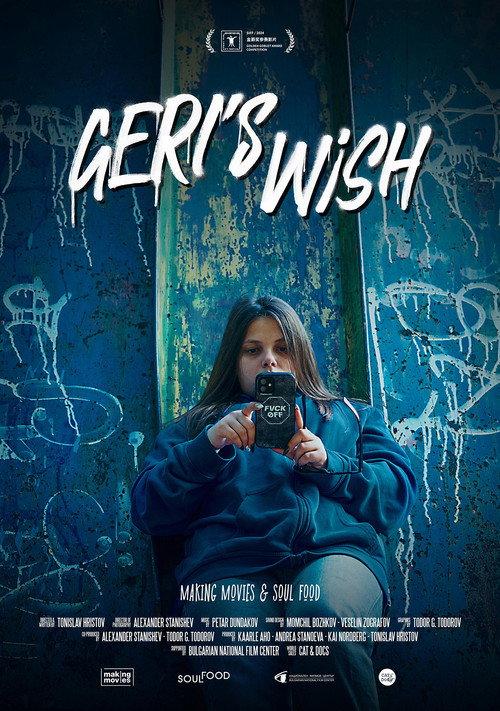 Geri's Wish 2024 official movie poster