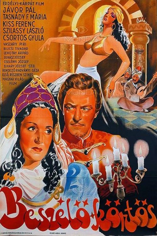 The Talking Robe 1942 official movie poster