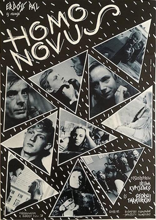 Homo Novus 1990 official movie poster