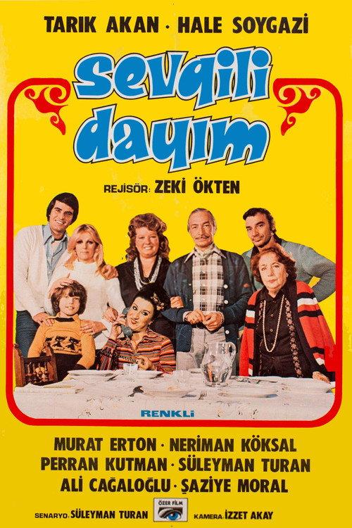 My Dear Uncle 1977 official movie poster