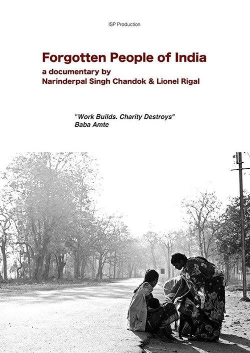 Forgotten People of India 2015 official movie poster