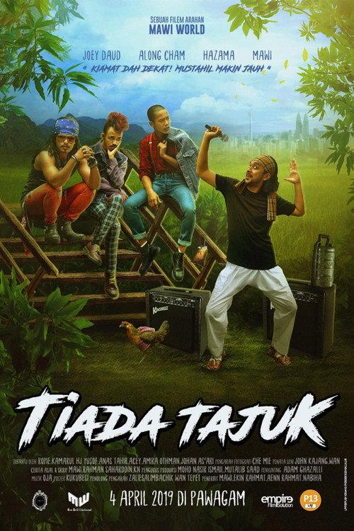 Tiada Tajuk 2019 official movie poster