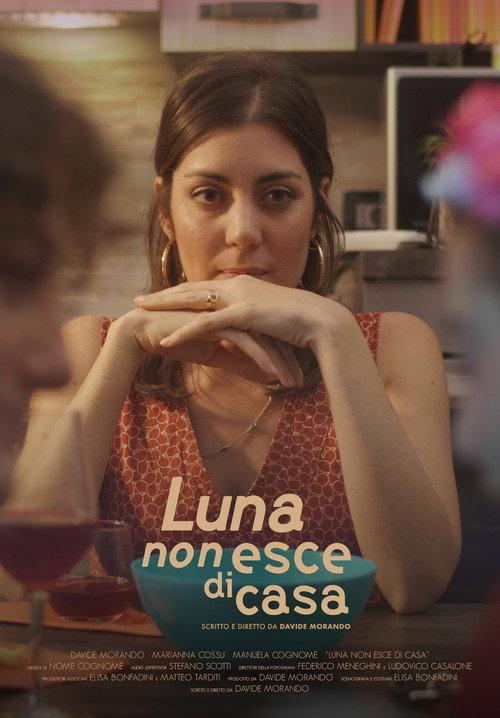 My sister doesn't leave home official movie poster