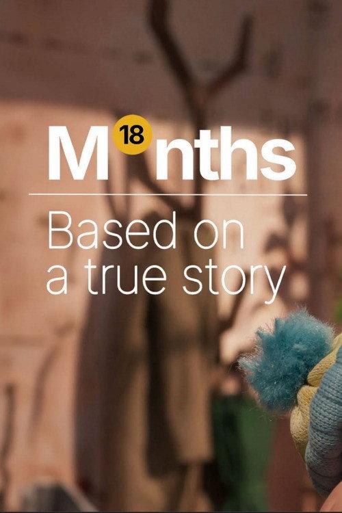 18 Months 2026 official movie poster