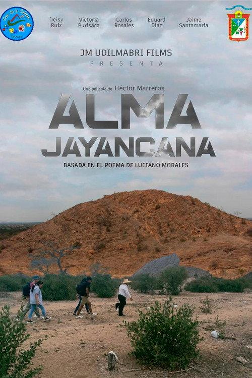 Alma Jayancana 2025 official movie poster