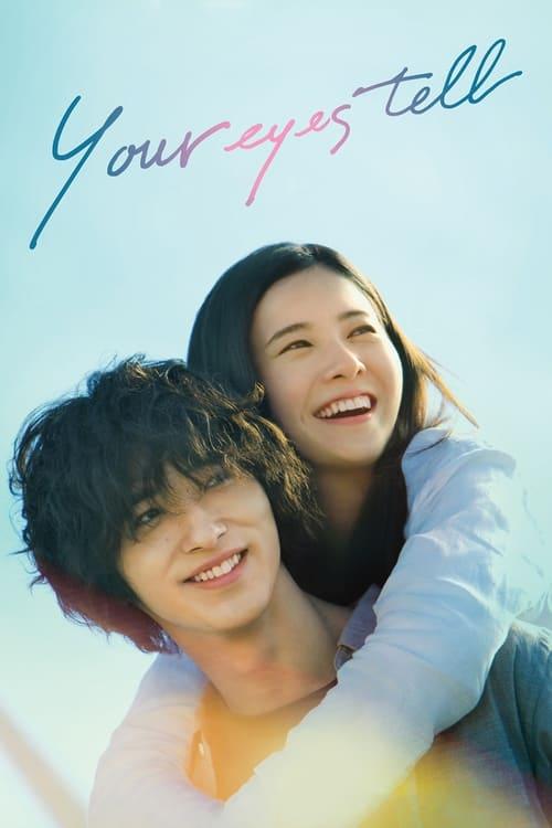 Your Eyes Tell 2020 official movie poster