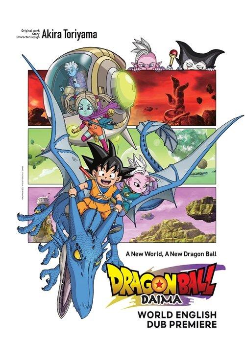 Dragon Ball DAIMA 2024 official movie poster