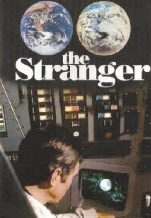The Stranger 1973 official movie poster
