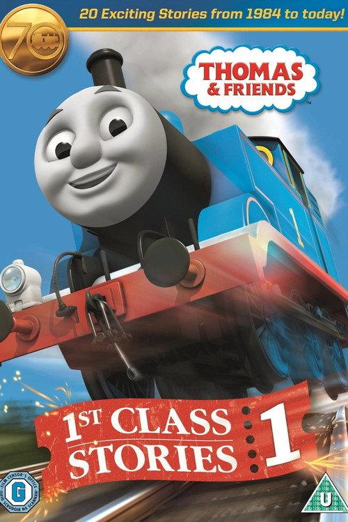 Thomas & Friends: 1st Class Stories 2015 official movie poster
