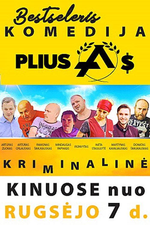 Pliusas 2018 official movie poster