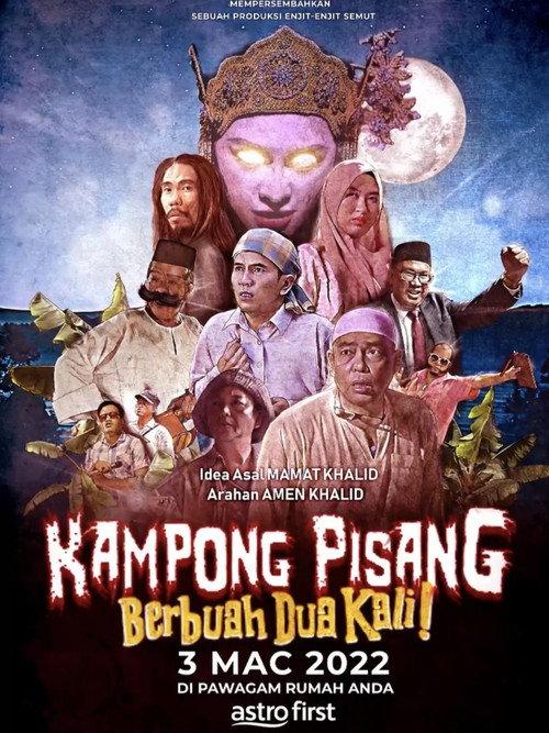 Kampong Pisang Berbuah Dua Kali 2022 official movie poster