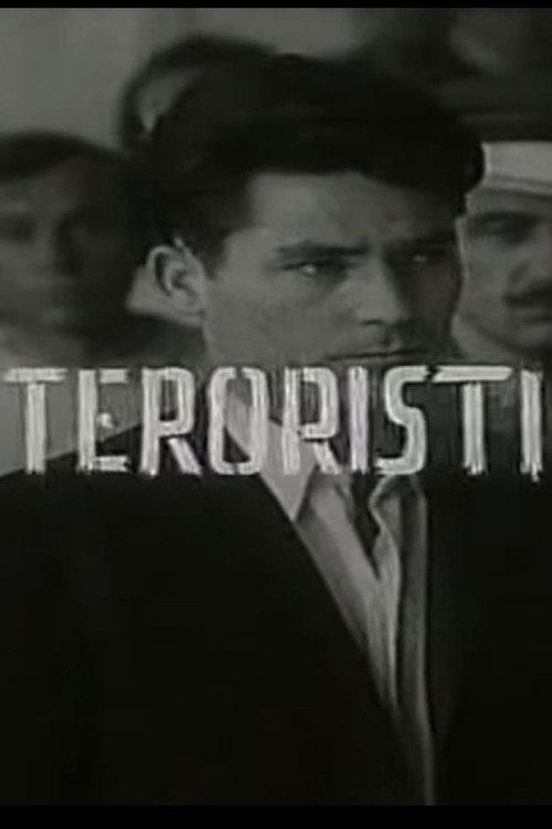 Terrorists 1970 official movie poster