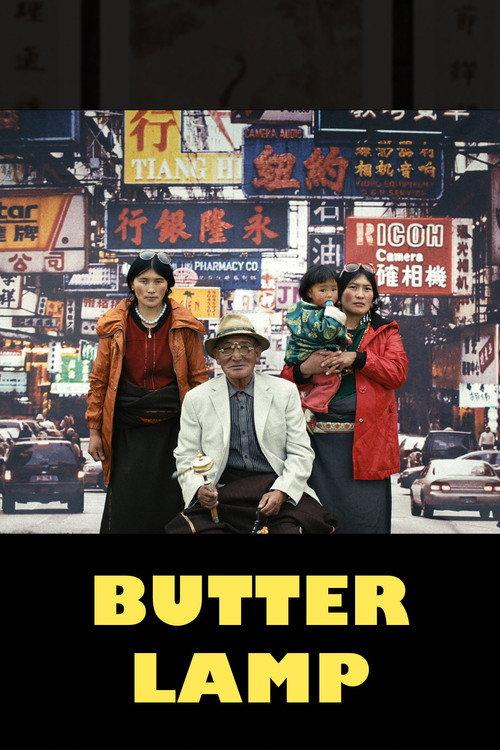 Butter Lamp 2013 official movie poster