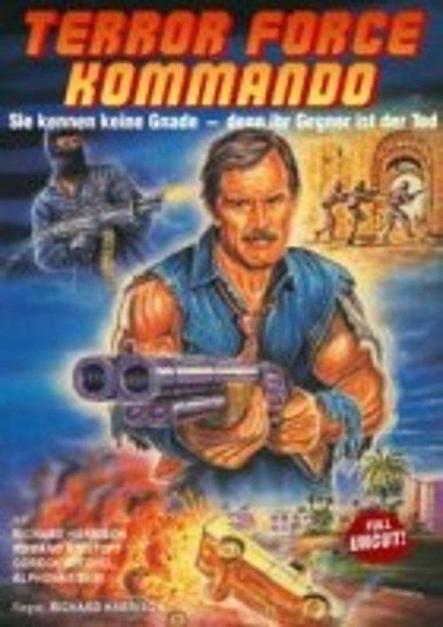 Three Men on Fire 1986 official movie poster