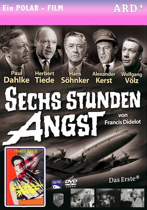 Sechs Stunden Angst 1964 official movie poster