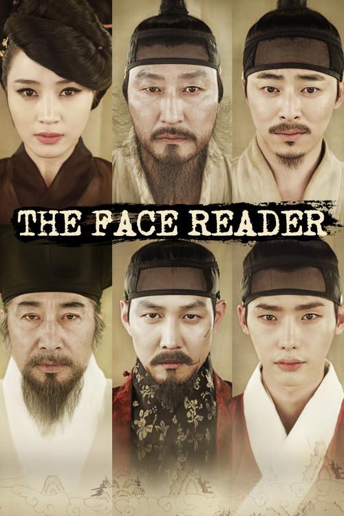 The Face Reader 2013 official movie poster