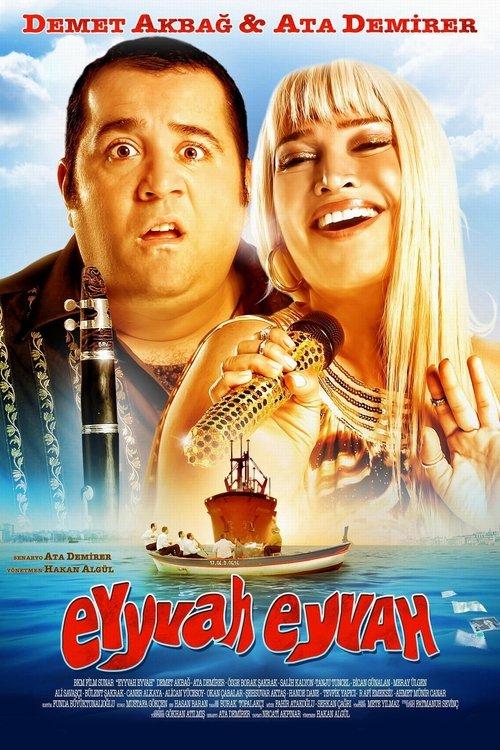 Eyyvah Eyvah 2010 official movie poster