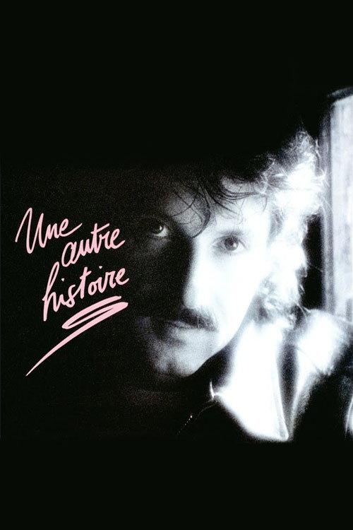 Une autre histoire 1987 official movie poster