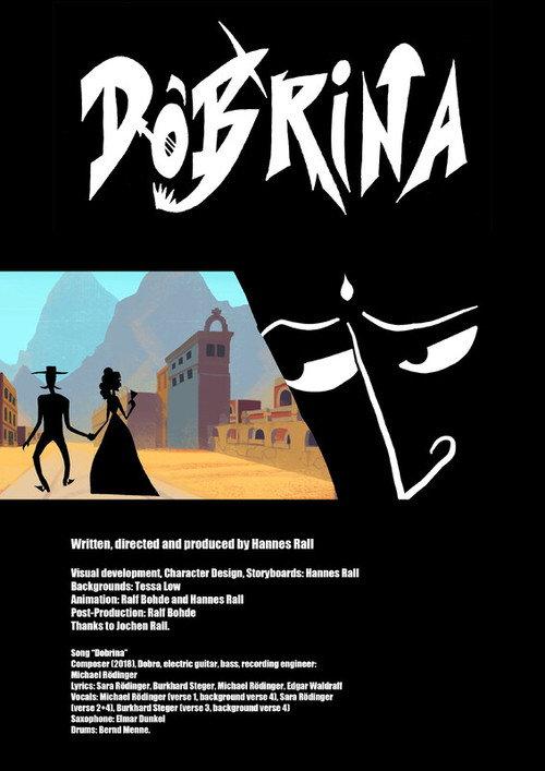 Dobrina 2025 official movie poster