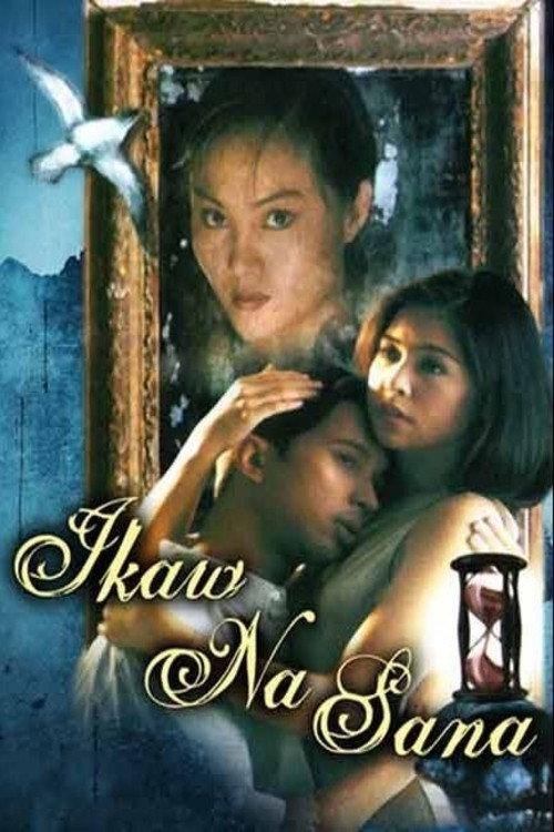 Ikaw na Sana 1998 official movie poster