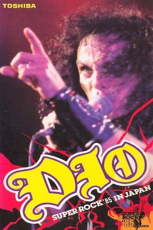 Dio | Super Rock '85 in Japan 1985 official movie poster