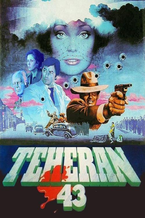 Teheran '43 1981 official movie poster