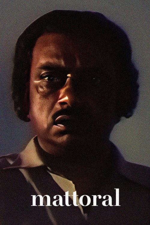 Mattoral 1988 official movie poster