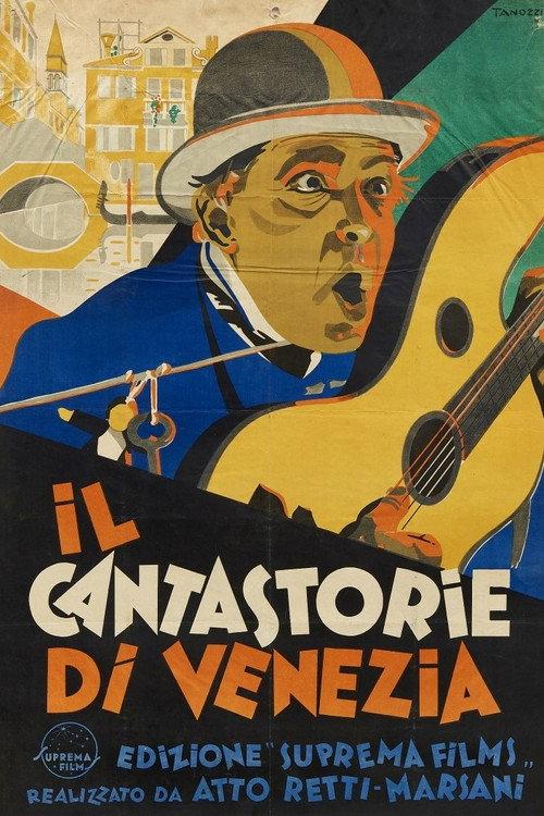 Il cantastorie di Venezia 1929 official movie poster