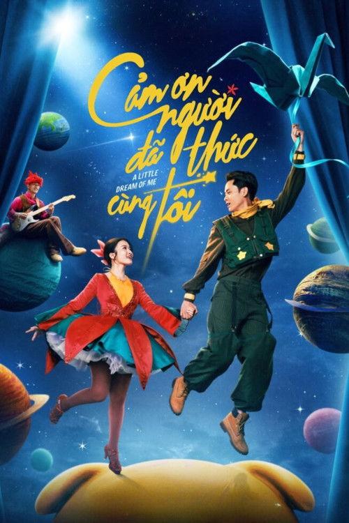 A Little Dream of Me 2026 official movie poster