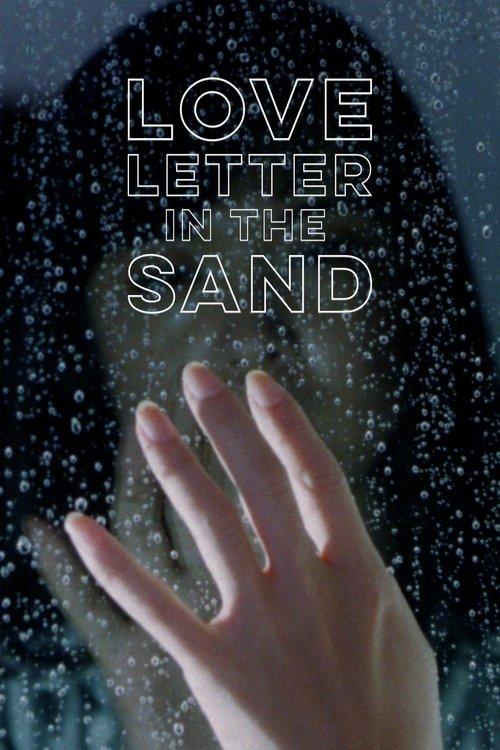 Love Letter in the Sand 1988 official movie poster