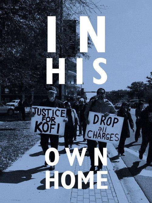 In His Own Home 2014 official movie poster