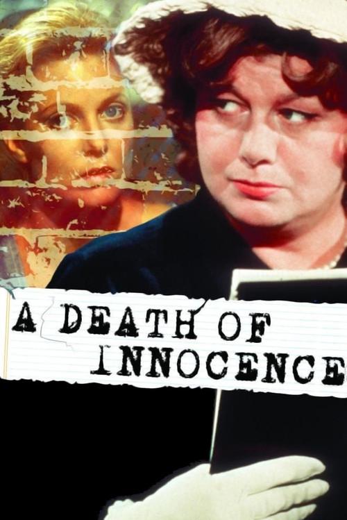 A Death of Innocence 1971 official movie poster
