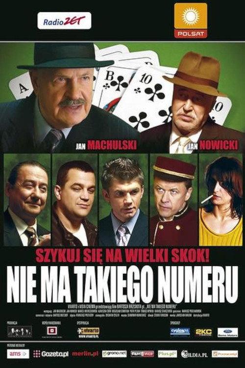 Nie ma takiego numeru 2007 official movie poster