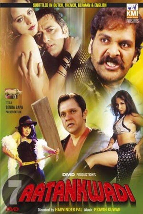 7 Aatankwadi 2005 official movie poster