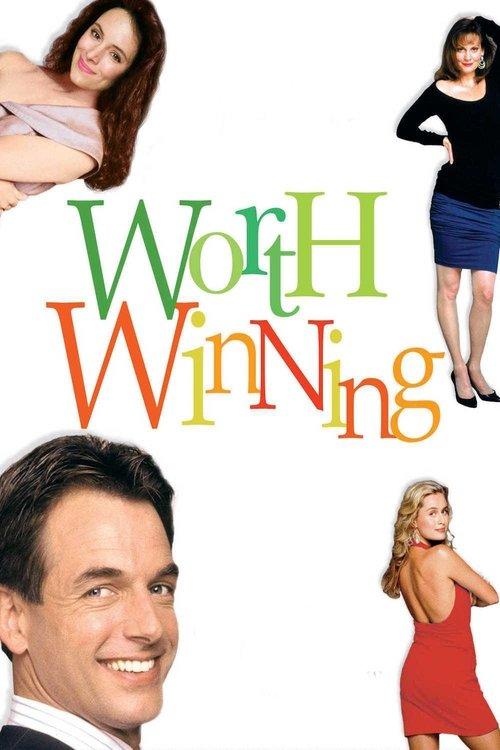 Worth Winning 1989 official movie poster