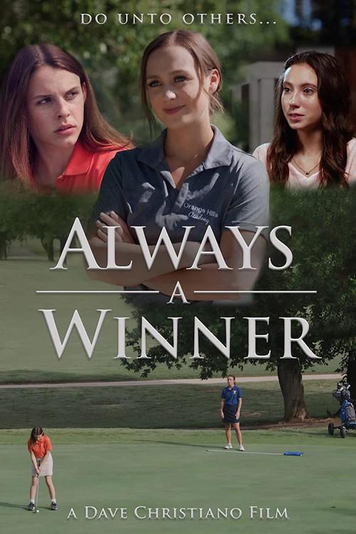 Always a Winner 2023 official movie poster