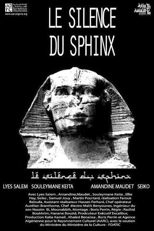 Le Silence Du Sphinx 2010 official movie poster