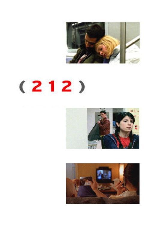 212 2005 official movie poster
