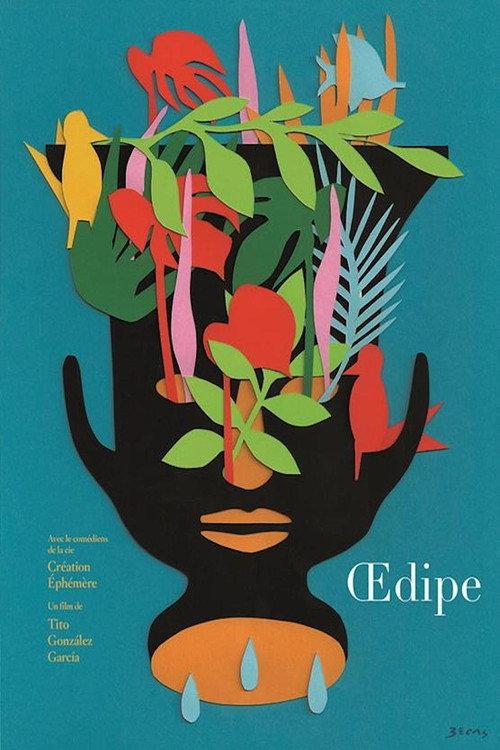 Oedipus 2018 official movie poster