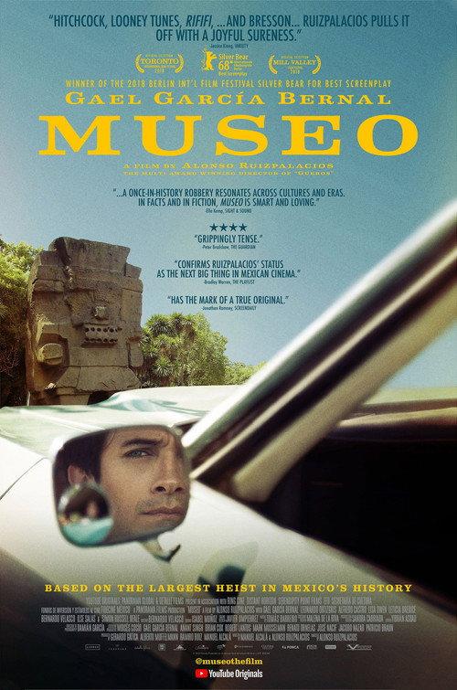 Museo 2018 official movie poster